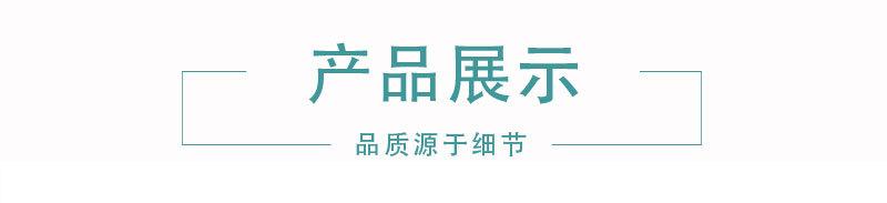 客户修改后_04