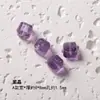 Azúcar de cristal blanco en cubos, joyería hecha a mano para manualidades, cuentas cuadradas de cristal natural, accesorios para manualidades, cristal de fresa, cubo de azúcar de ágata Yanyuan