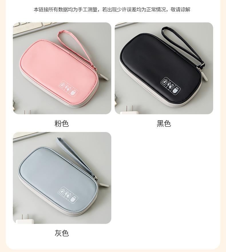 详情 (14).jpg