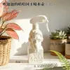 Rociador Hombre Musculoso Botella Pulverizadora para Regar Flores del Hogar Pulverizador de Presión de Aire Regadera Pequeña Pulverizador para Suculentas de Jardinería
