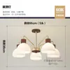 Nuevo Lámpara de Araña Creativa de Personalidad Nórdica para Sala de Estar, Lámpara de Techo Moderna Minimalista Estilo Japonés de Madera para Dormitorio y Estudio