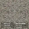 Suelo de Plástico PVC Comercial Piso de Cemento Colocación Directa Cubierta de Piso Engrosada Resistente al Desgaste Impermeable Residencial para Ancianos Hospital Piso Ignífugo