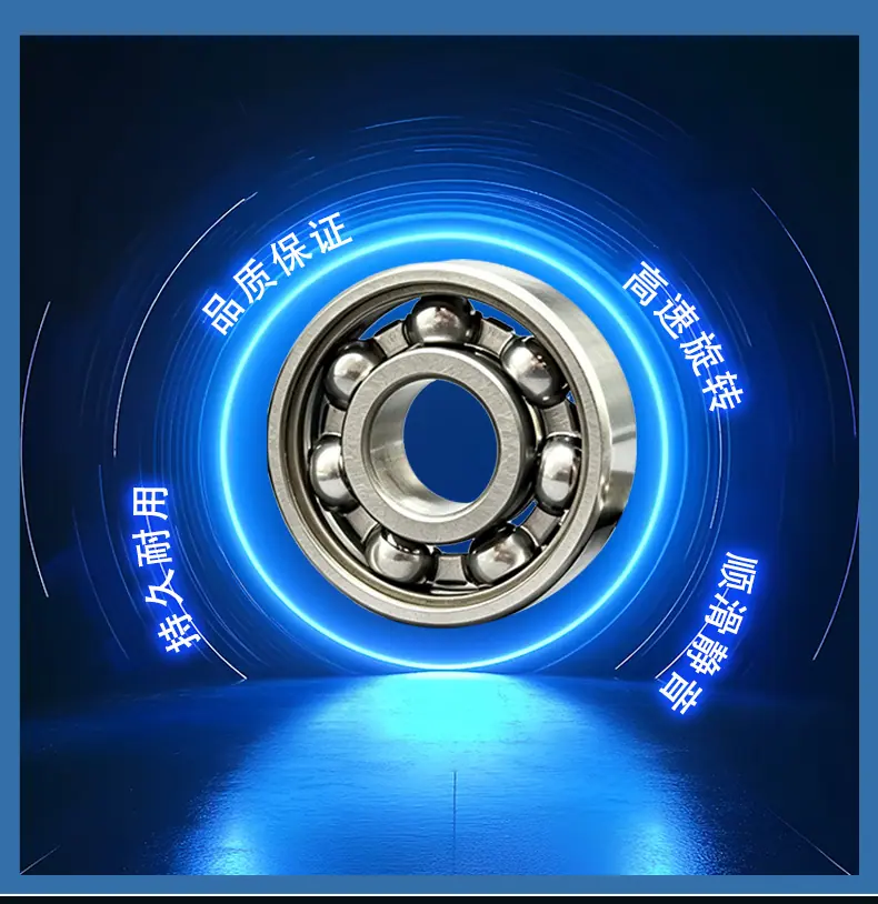 航天608详情_04.jpg