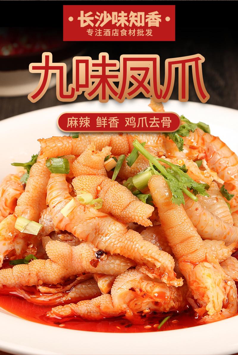 详情_02.jpg