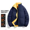 Casaco de algodão masculino de alta qualidade, cor sólida, gola alta, novo estilo de inverno, modelagem solta, espessado, quente, color blocking, jaqueta para casal