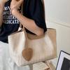 Bolso de Mano de Paja 2025 Verano Versátil Para Ir al Trabajo Bolso de Hombro Tejido Bolso Tote Casual de Moda de Gran Capacidad para Mujer
