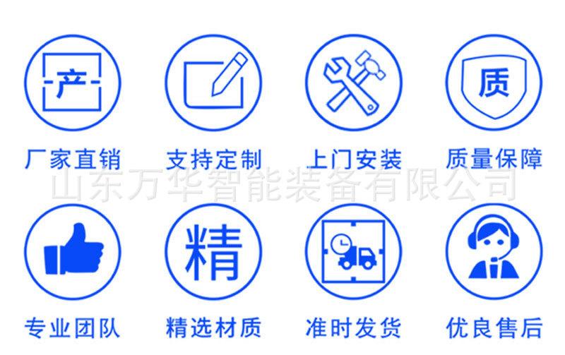 电动装岩机详情页_02.jpg