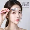 Cuchilla de Cejas Modelo Nuevo para Niñas Depiladora de Cejas Salón de Belleza Recortador de Cejas Maquinilla de Cejas Profesional para Hombres Principiante