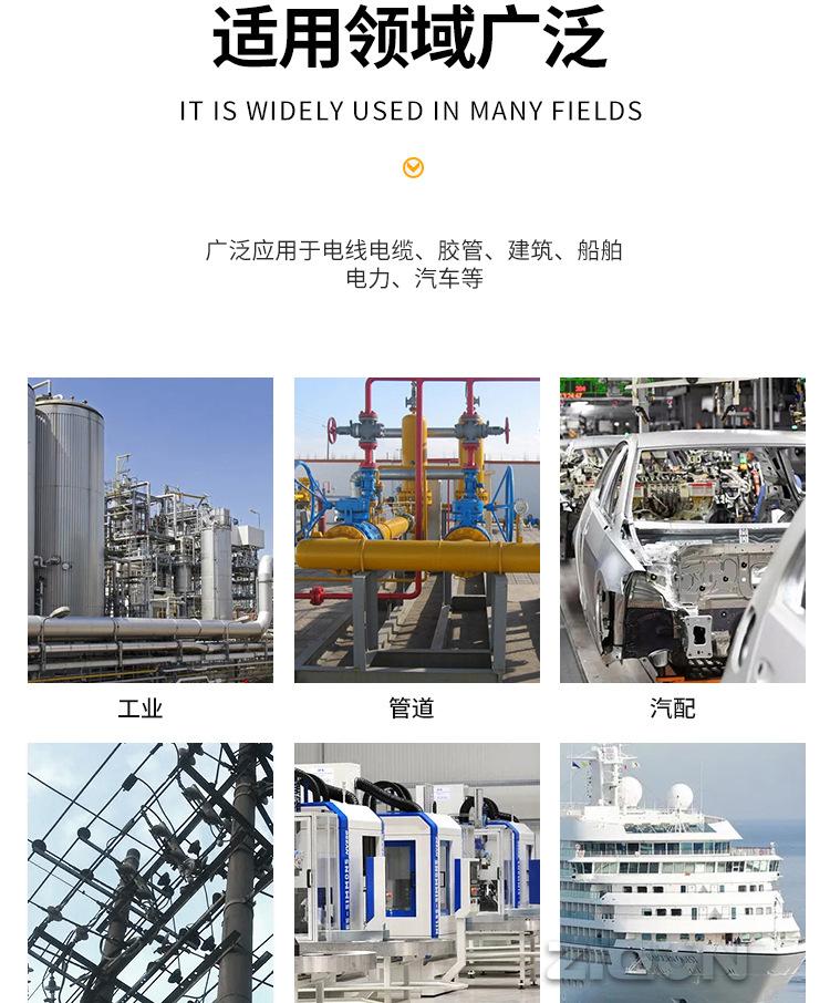 单耳无极喉箍详情页_10.jpg