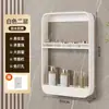 Estante de Almacenamiento de Lujo Ligero para Baño Montado en Pared, Organizador para Baño, Inodoro y Lavabo sin Taladro