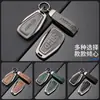 Adequado para Capa Dobrável de Chave de Carro Geely Vision X3 Vision Sc77 Global Hawk Gx7 Concha Protetora com Fivela para Homens e Mulheres