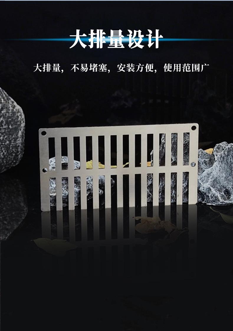 开边详情8
