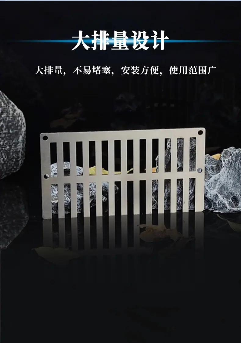 开边详情8