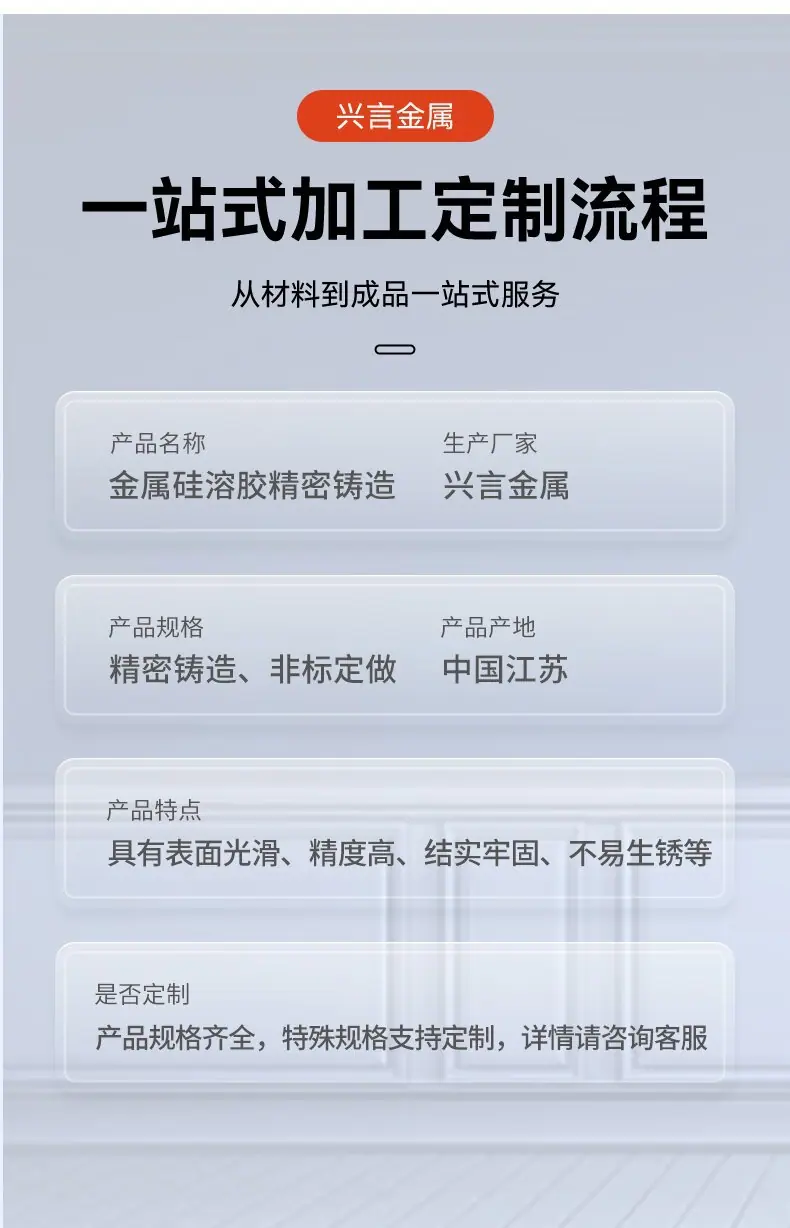 异形钢_08_proc