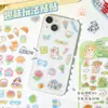 Pegatinas de cristal 3D de animales simples y lindas para niños y niñas, decoración de fundas de teléfono, pegatinas pequeñas, papelería