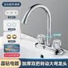 Grifo para Lavabo de Latón Importado Transfronterizo, Grifo para Lavabo de Doble Agujero Caliente y Frío, Grifo Sanitario para Lavabo