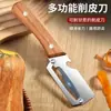 Venta Caliente Transfronteriza Pelador Rallador Multifuncional de Acero Inoxidable Grado Alimenticio para Cebolletas Rebanar Melón Fruta Verdura Pelado Mango de Madera Maciza