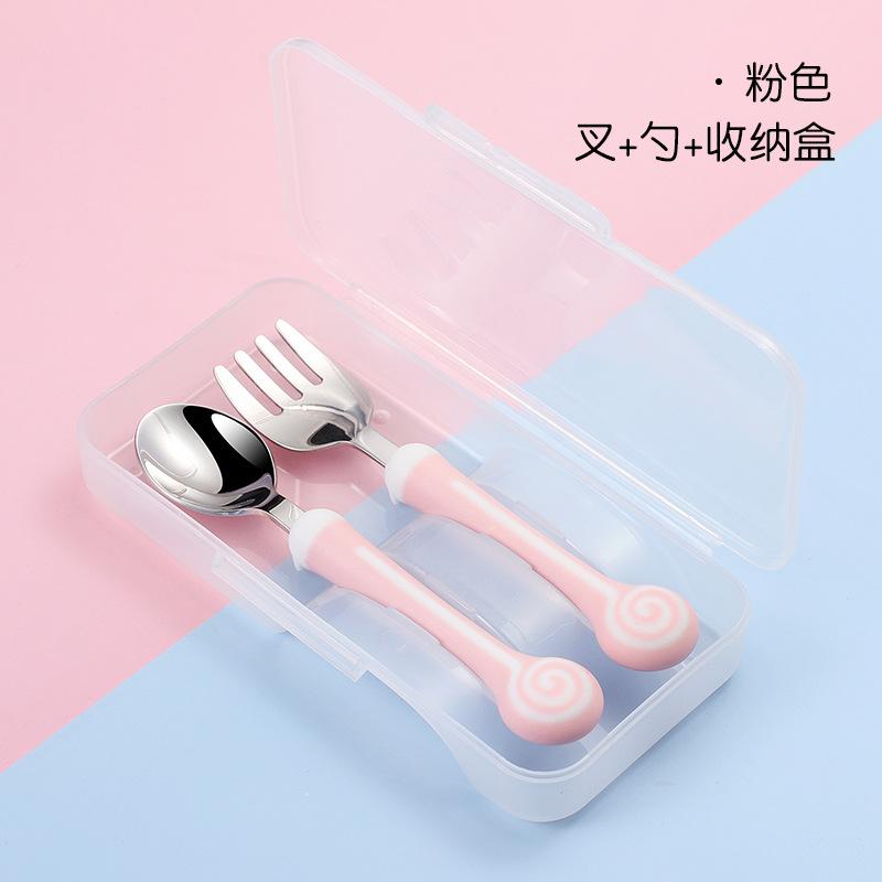 棒棒糖-粉叉勺盒子.jpg