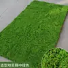 Musgo Verde Artificial Musgo Azul Paisaje en Miniatura Planta de Bonsái Pared Decorativa Material para Paisajismo Césped Artificial Paquete
