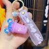 Chaveiro de Sorvete Criativo, Pingente de Chá de Leite em PVC, Chaveiro Personalizado, Pequeno Presente, Decoração de Carro