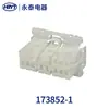 Conector Yongtai 1738582-1 Dj7141Y-1.8-11 Conector Automotivo à Prova d'Água Bloco de Terminais Auto