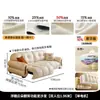 Sofá cama para sala de estar estilo chino Tongyu Te, multifuncional, con diseño tipo nube, piel genuina, distancia cero a la pared, sofá eléctrico retráctil