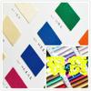 Tecido de malha de fio fiado com núcleo em estoque fio fiado com núcleo de quatro lados estiramento 49 rayon 45 nylon 6 tecido de malha spandex 385g