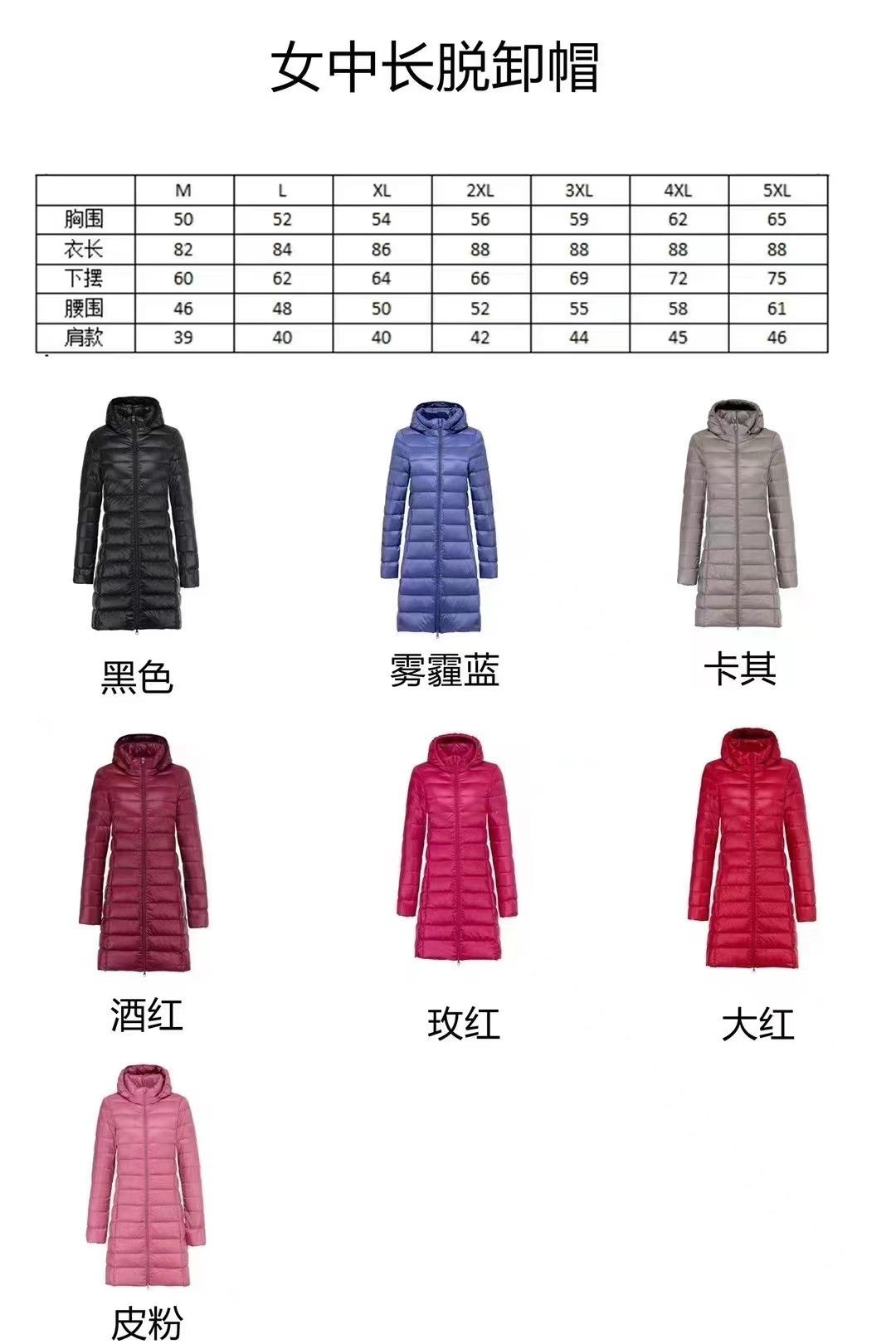 微信图片_20230817141207