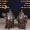 Adornos de cobre puro de los dos generales, manualidades decorativas para escritorio del hogar, decoración de oficina, manualidades de cobre para ceremonia de inauguración