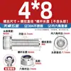 Tornillos Antiaflojamiento Acero Inoxidable 304 Pernos Hexagonales y Tuercas Juego Combinado Bloqueo Antideslizante M3M4M5M6M8M10