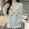 26 Primavera Nuevo Tejido de Lana Redondo Tridimensional Floral Estilo Coreano Relajado Versátil para Superponer Chaleco sin Mangas para Mujer