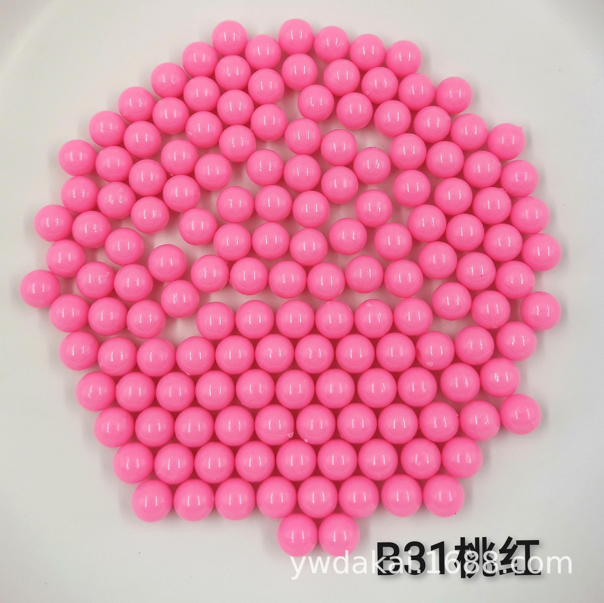 B31桃红.jpg