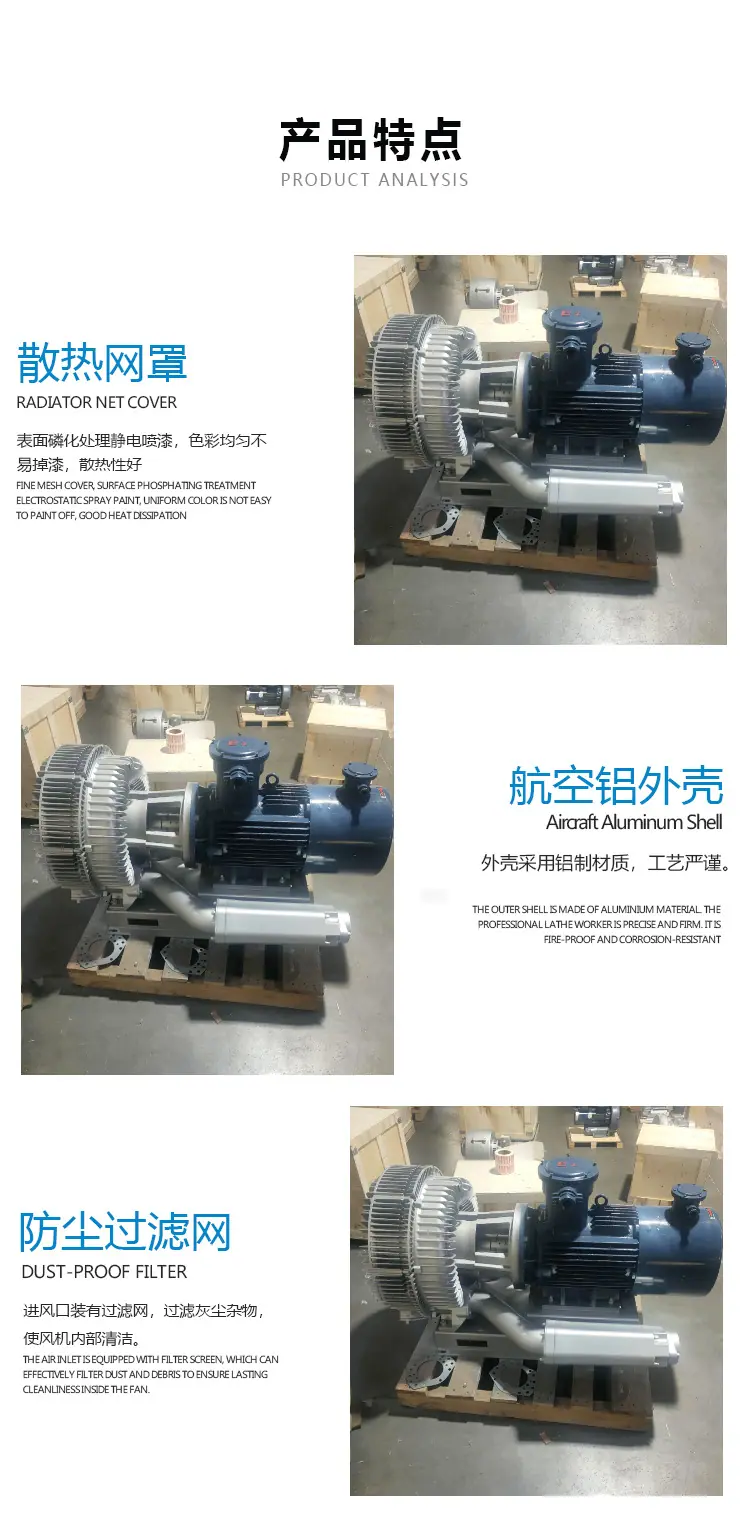 CX详情页_03