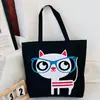 Nova Bolsa de Ombro Estampada, Bolsa Feminina de Lona para Mão, Bolsa Tote Grande Capacidade Estilo Coreano, Bolsa Artística para Livros de Estudante
