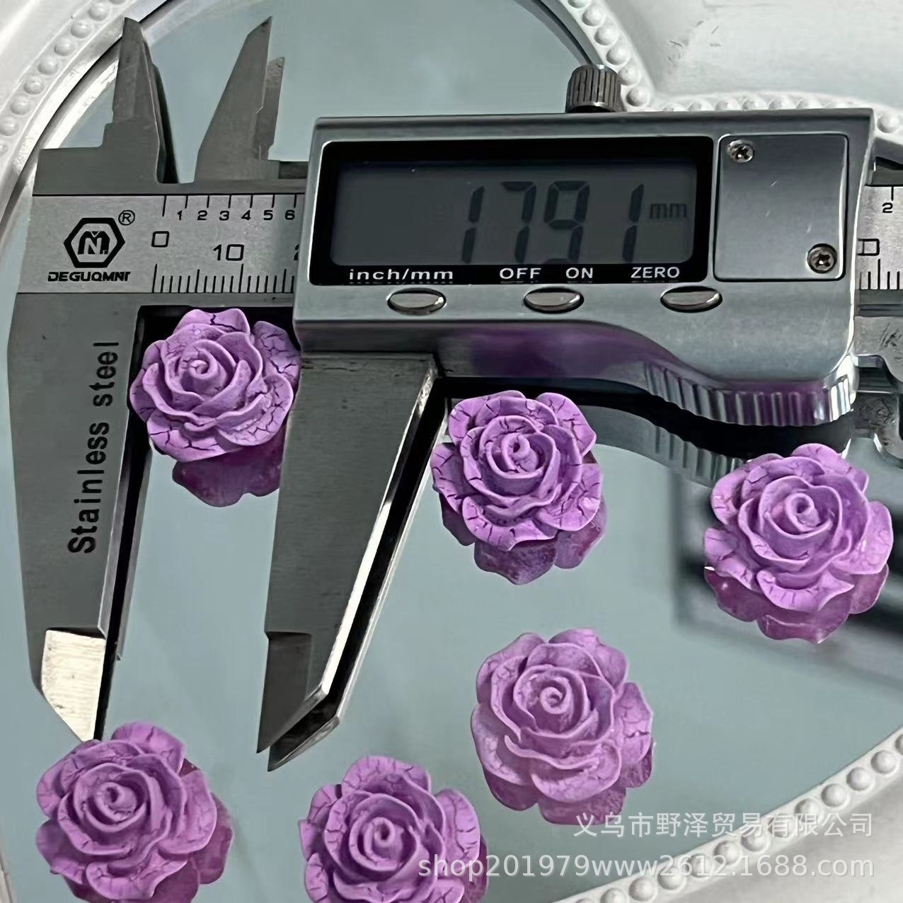 微信图片_20230923153405