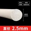 Tira Redonda de Espuma de Silicone Resistente a Altas Temperaturas, Tira Esponjosa, Haste Redonda, Antiderrapante, Impermeável, Alta Elasticidade Tira de Vedação Redonda de Espuma de Silicone
