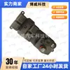 35750S0Lg01Za, Adequado para Modelos Honda 11-14 Concept S1 Interruptor do Vidro Dianteiro Esquerdo