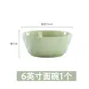Prato Colorido Sob Esmalte de Jingdezhen, Prato de Jantar Doméstico, Prato Fundo Estilo Europeu, Louça Simples para Casa Nova, Prato de Jantar de Cerâmica Espessa