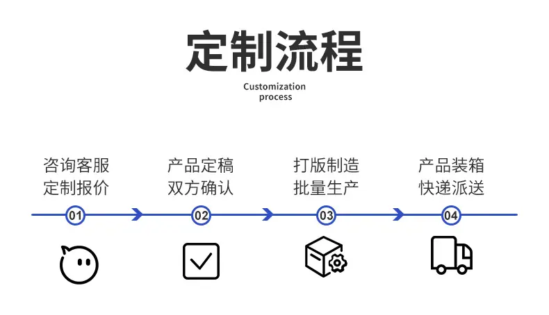 内页_08