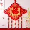 Colgante de nudo chino para Año Nuevo, decoración de character "Fu" roja de alta gama para la sala de estar, inauguración de casa, puerta de entrada y decoración del hogar para la buena fortuna y el ambiente festivo