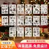 Template de Pintura Temático de Natal da Amazon DIY Artesanal Vazado Prancha de Desenho Personalizada para Animais de Estimação Arte Graffiti Template de Pintura