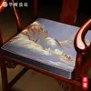 Almofadas de cadeira de sequoia estilo chinês, almofadas de assento para mesa de centro e cadeira de esponja, almofadas de assento para cadeira de anel e cadeira principal, almofadas de assento para mesa de jantar e cadeira de madeira maciça, almofadas de assento
