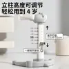 Artefacto de Baño de Pie para Bebé Little Muma Soporte Auxiliar de Pie para Baño de Bebé Tina de Baño para Niños Dropshipping