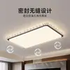 Lámpara de Techo para Sala de Estar de Lujo Ligero Estilo Italiano Modelo Nuevo 2025 Rectangular de Gama Alta Patrón de Grietas de Hielo Luminaria Moderna Minimalista