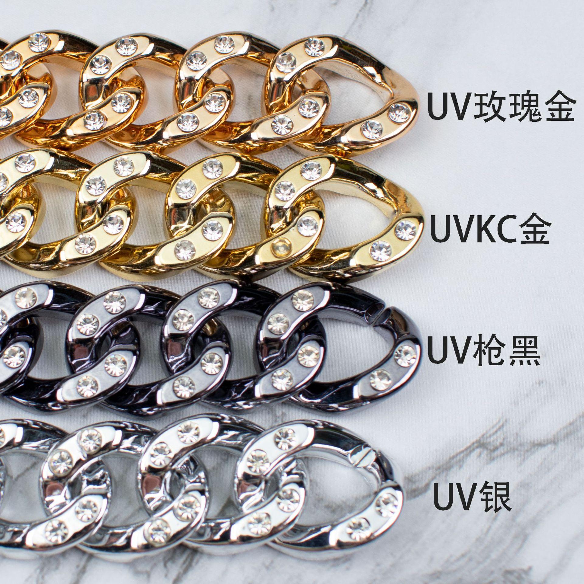 2287UV带钻色卡.jpg