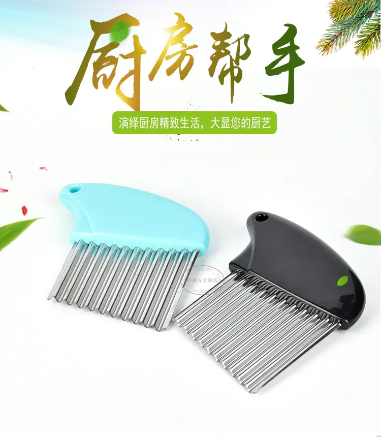 桦诚五金_01.jpg