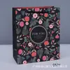 1#XL bolsa de papel de corda simples e fashion bolsa de presente para roupas cosméticos bolsa de corda portátil bolsa para compras de feriado