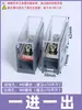 Divisor de Cables Bornera de Terminales de Una Entrada y Múltiples Salidas Tipo Riel de Montaje Caja de Conexiones Divisor Multipropósito Terminal Jts2