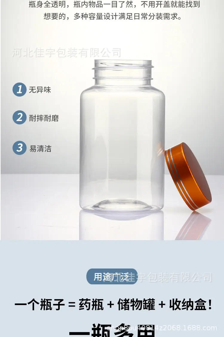 详情2_09.jpg