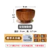 [Selección Premium] Vajilla Doméstica Estilo Japonés Bol Espesado Anti-quemaduras para Fideos Instantáneos Bol de Madera Estilo Chino Bol Grande para Sopa Venta al por Mayor